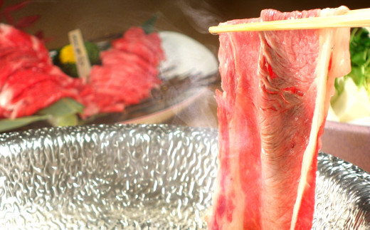 熊本県産 あか牛 モモ しゃぶしゃぶ用 400g 和牛 薄切り 牛肉