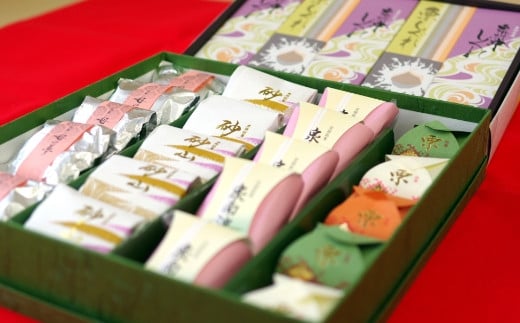 泉州名物 職人こだわりの手作り和菓子詰め合わせ6種25個【004D-014】
