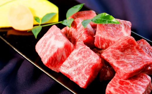 熊本県産 あか牛 キューブ ステーキ 10種 200g 詰め合わせ 牛肉 和牛