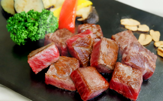 熊本県産 あか牛 キューブ ステーキ 10種 200g 詰め合わせ 牛肉 和牛