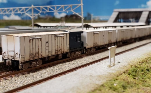 Nゲージ 鮮魚列車 「とびうお」 セット 鉄道模型