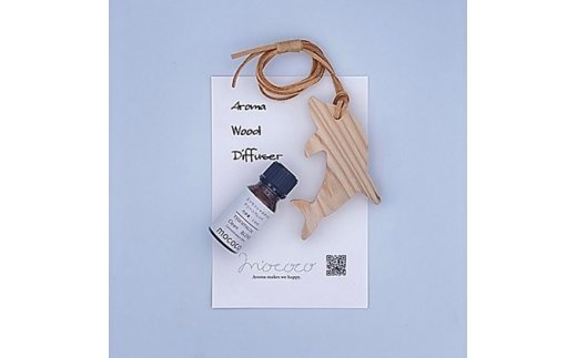 Aroma wood diffuser【イルカ型】＆アロマオイル【クリーン（ウィルスブロック）】