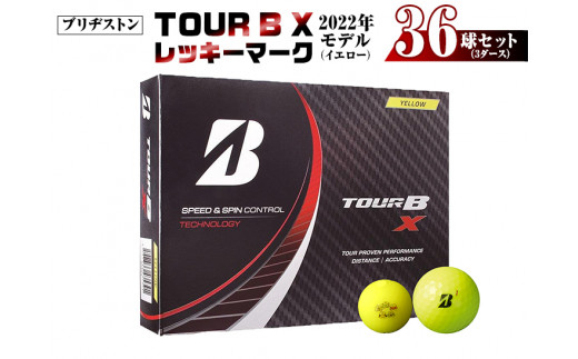 ※ゴルフボール ブリヂストン TOUR B　X　レッキーマーク(イエロー)3ダース36球セット　2022年モデル｜スポーツ アウトドア ゴルフ ボール ゆるキャラ