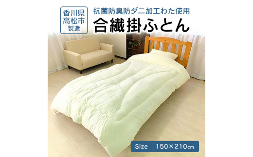 アイテムID:462966の画像3枚目