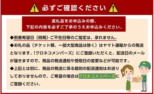 OKADA TEXTILE 切り替えトートバッグ（ロイヤルブルー