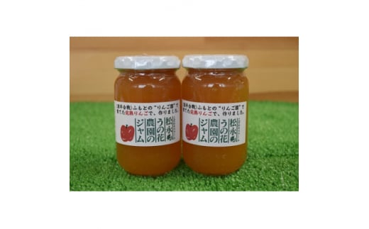 りんご加工品セット1(ジュース&ジャム)【1290523】 302782 - 富山県小矢部市
