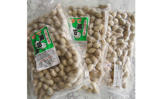 冷凍ゆで落花生 約1.2kg（約400g×3袋）ピーナッツ