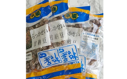 らっかせい甘納豆 1.2kg（300g×4袋）