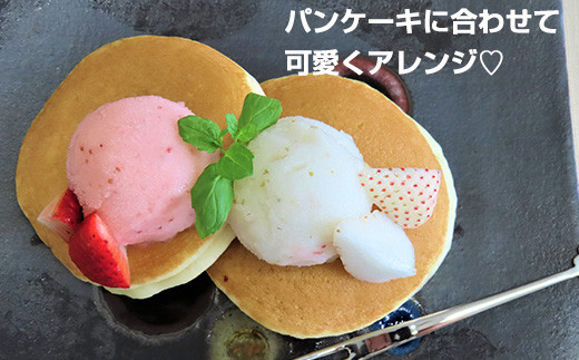スプーンがするっと入るくらいに溶けたほうが、いちご本来の風味が味わえます。
一度ご賞味ください。アレンジで可愛く♪
