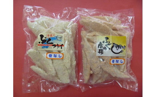 小ふぐ 唐揚げ 3kg 冷凍 シロサバフグ クロサバフグ 揚げる だけ