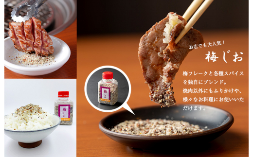 ふるさと納税 泉佐野市 牛タンスライス 1kg(500g×2) 焼くだけ 氷