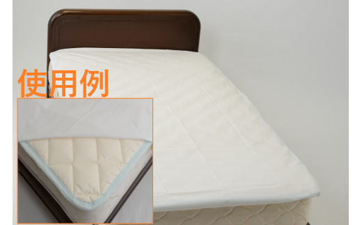 ベッドパッド使用例