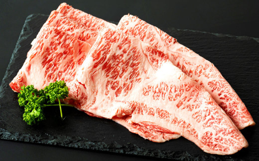 A4 A5 くまもと黒毛和牛 ロースセット 合計800g （ 焼肉用400g すき焼き用400g ）