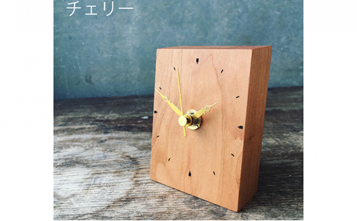 木のマグネット置時計（チェリー薄赤茶） mi0037-0010-2 207183 - 千葉県南房総市