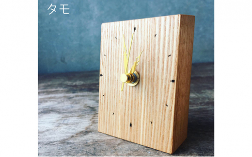 木のマグネット置時計（タモ中間色） mi0037-0010-3 207184 - 千葉県南房総市