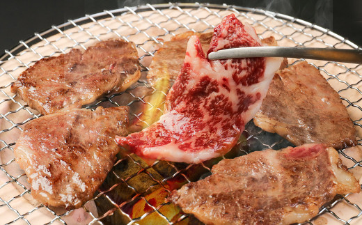 【かさね黒牛】ロース焼肉用 450g