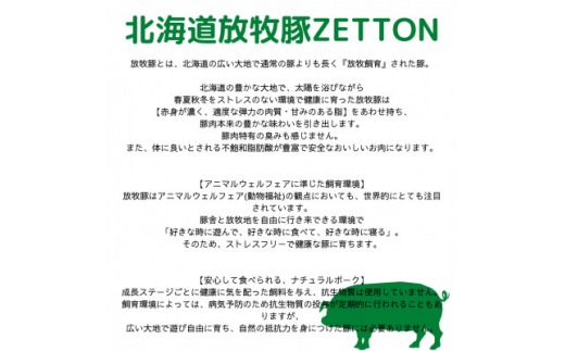 ジューシー!熊本県産 褐毛和牛ハンバーグ4個セット【1285899】 - 兵庫