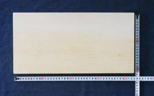 H34　いちょうの一枚板のまな板（中）42cm×21cm - 福岡県東峰村｜ふるさとチョイス - ふるさと納税サイト