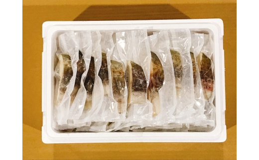B 真鱈1切 25p 塩銀鮭切り身1切 25p 北海道根室市 ふるさとチョイス ふるさと納税サイト B 真鱈1切 25p 塩銀鮭切り身1切 25p 北海道根室市 ふるさとチョイス ふるさと納税サイト