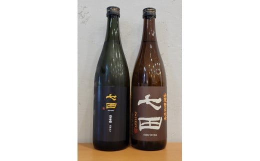 天山酒造『七田』720ml×2本(純吟雄町,山廃純米)