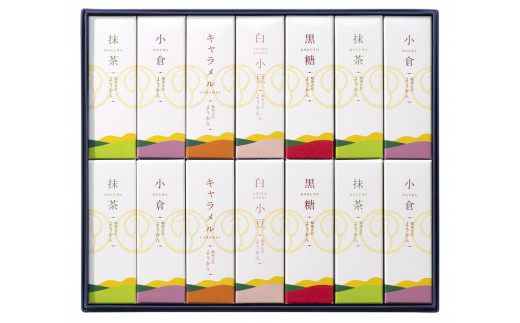 夏季限定パッケージ 鶴屋吉信 ようかん 14本入 22年6月上旬 8月上旬頃に順次発送予定 京都府亀岡市 ふるさとチョイス ふるさと納税サイト