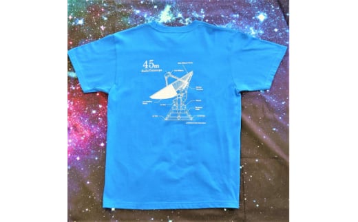国立天文台野辺山オリジナルTシャツ　-青Mサイズ-【1298460】 723154 - 長野県南牧村