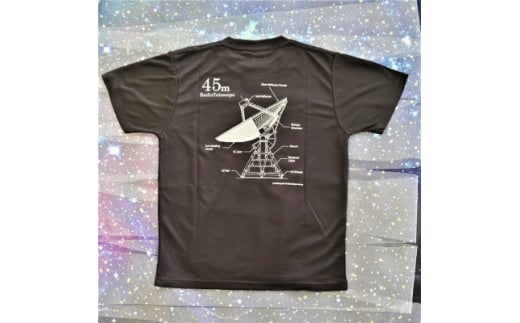 国立天文台野辺山オリジナルTシャツ　-黒XLサイズ-【1298458】 723153 - 長野県南牧村