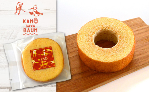 千葉県の食材にこだわって作られたモチフワな『バウムクーヘン ミニ』