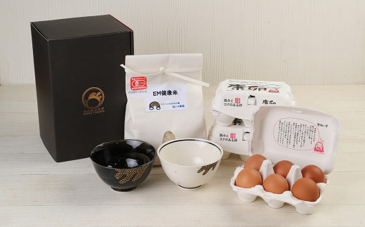 きんのとさか 卵かけご飯 セット (白米) 康卵 18個 茶碗(黒) 茶碗(白) 白米(1kg)
