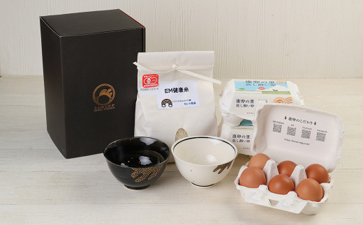 きんのとさか 特卵かけご飯 セット (白米) 放し飼い卵18個 茶碗(黒) 茶碗(白) 白米(1kg)