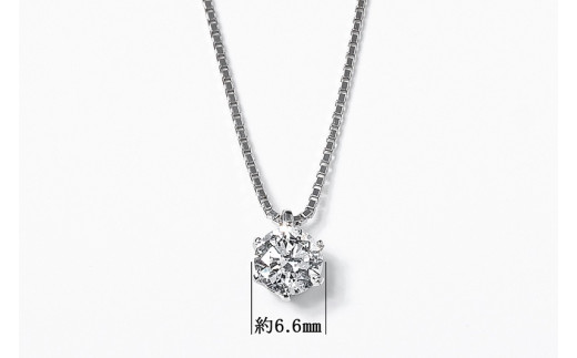 RG385★高級 大粒ダイヤモンド1.047ct プラチナ ネックレス 鑑別付レディース