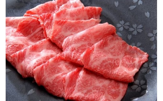 おおいた和牛 肩ロース しゃぶしゃぶ用 350g  豊後牛 和牛 肉 お肉 にく 牛肉 すき焼 すきやき 九州産 国産 冷凍 送料無料 246728 - 大分県中津市