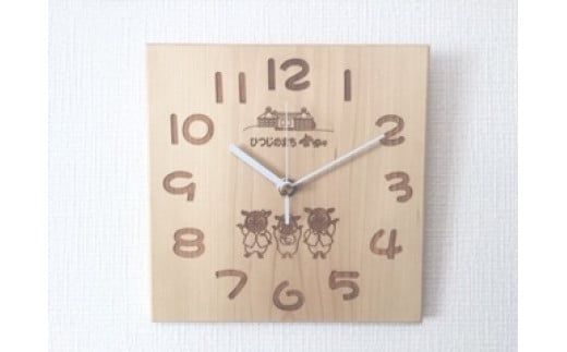 【創温手 順工房】木製「さほっちファミリーの掛け時計」（210㎜×210㎜×13㎜） 1352654 - 北海道士別市