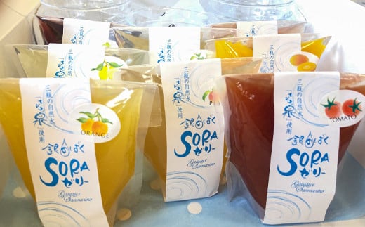三瓶山自然水「さひめの泉」使用　SORAゼリー（8個入り） 213799 - 島根県大田市