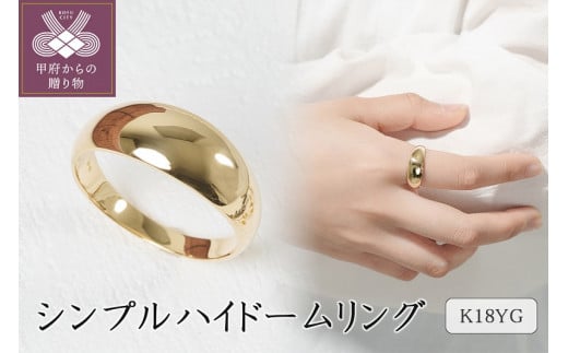 指輪☆桃珊瑚 ダイヤ エレガント デザインリング☆ K18 イエローゴールド 13号