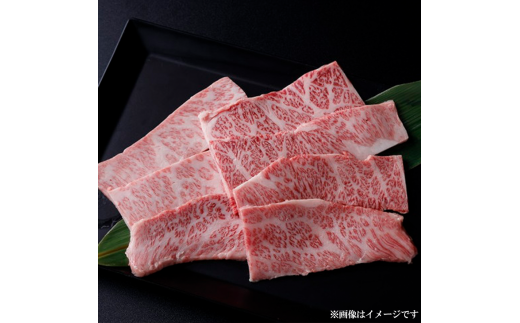 冷凍】那須和牛焼肉用A5（上カルビ）牛肉 国産 冷蔵 冷凍 焼き肉 那須