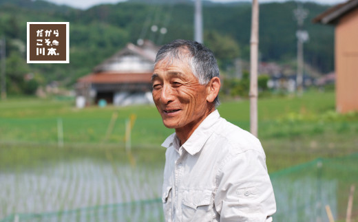 少ない人数で良いお米を育てるのは大変ですが、皆さんにぜひ食べてもらいたいです。