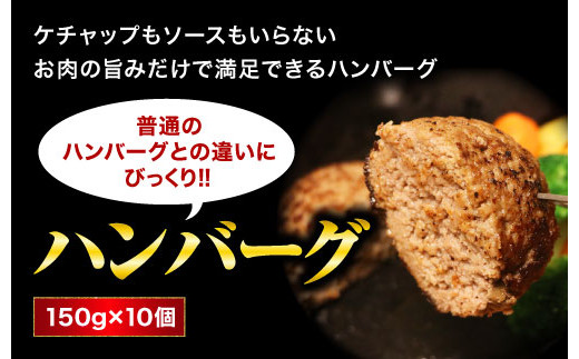 【熊本県産】 あか牛 を堪能できる ステーキ と ハンバーグ セット モモステーキ