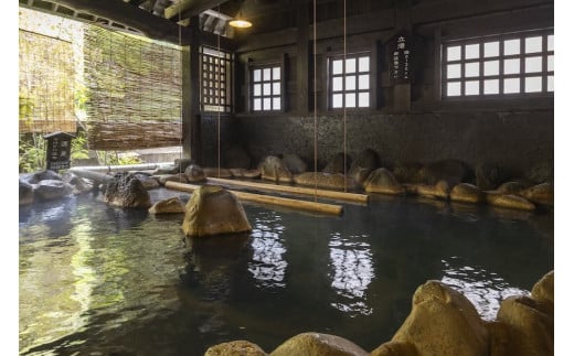 肥後細川藩の献上湯としての歴史を持つ温泉