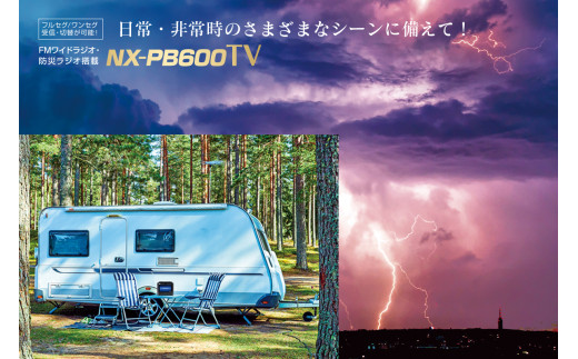 アイテムID:413761の画像2枚目