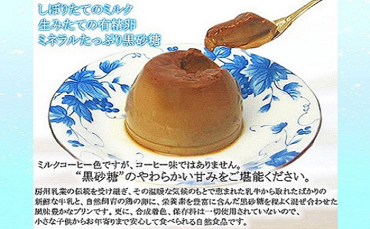 合成着色料や保存料は一切使っていません。