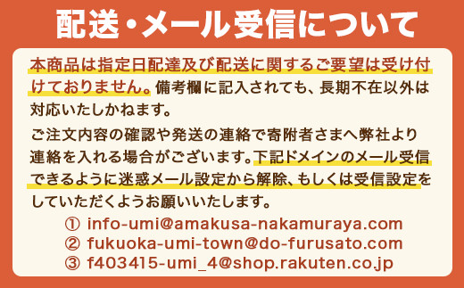 ふ・ラスク（和三盆＆醬油）各3個 和菓子職人手作り「きなこ棒」3個　BZ011