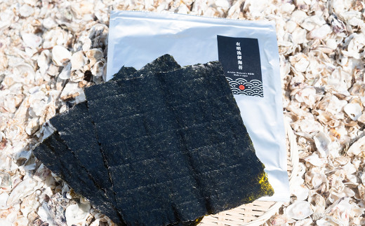 熊本県産 最高級 焼き海苔 全型 10枚入り×2セット 海苔 のり