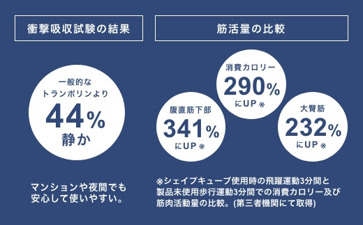 【G0401】ジムテリア シェイプエイト：配送情報備考　ナチュラルベージュ - 愛知県蒲郡市｜ふるさとチョイス - ふるさと納税サイト