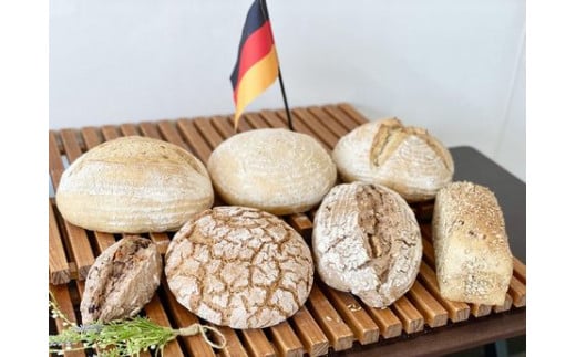 ドイツ国家認定・製パンマイスターが作るこだわり本格ドイツパンセット（全7種） 706021 - 埼玉県宮代町