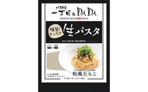 アイテムID:375743の画像4枚目