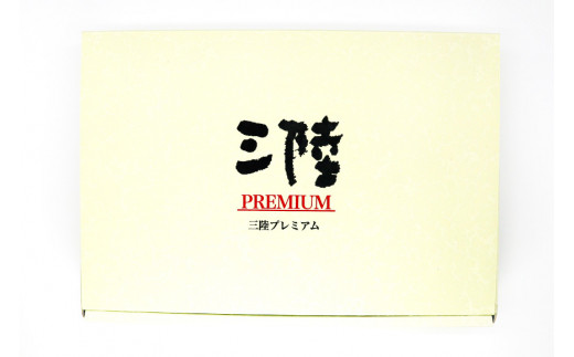 気仙沼産 ふかひれ姿煮 90g×6缶 小分け 長期保存可能 フカヒレ 鱶鰭