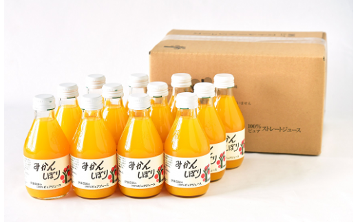 J075 １００ ピュアジュース みかんしぼり１８０ｍｌ １２本入り 和歌山県 有田みかん 無添加 和歌山県 ふるさと納税 ふるさとチョイス