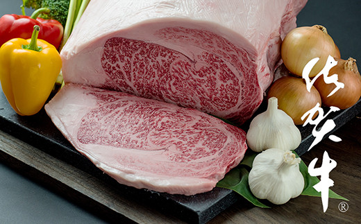 高品質ブランド牛佐賀牛のロースステーキをお届けします。