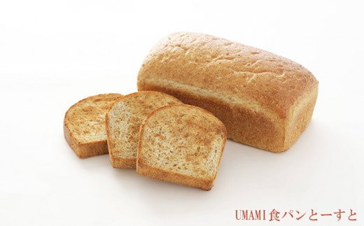 トーストにして香りと旨味が高く、オリーブオイルですっきりさわやかな味わいのため、思わずもう１枚と手を伸ばしてしまう食パンです。